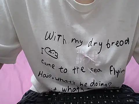 Snapshot of Lamoon_2k chatting on November 2025 03:17:01 AM Lamoon 2k online show from November 2025 03:17:01 AM