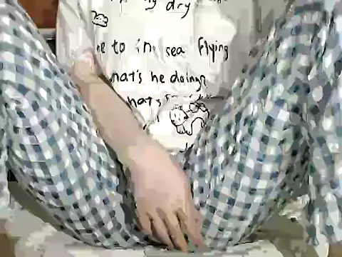 Snapshot of Lamoon_2k chatting on December 2025 08:52:02 AM Lamoon 2k online show from December 2025 08:52:02 AM