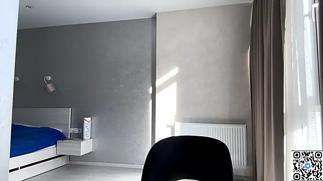 Snapshot of echowraith chatting on November 2025 08:05:02 AM echowraith online show from November 2025 08:05:02 AM