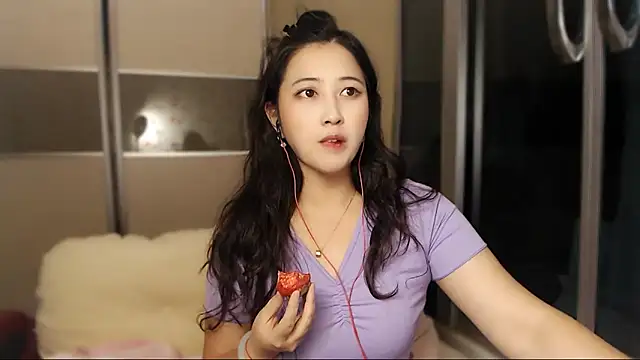 Snapshot of xx9938 chatting on November 2025 02:42:02 PM xx9938 online show from November 2025 02:42:02 PM