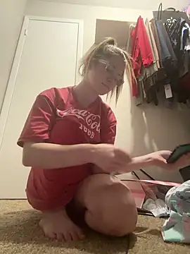 Snapshot of Riley_ray69 chatting on February 2026 02:06:02 PM Riley ray69 online show from February 2026 02:06:02 PM