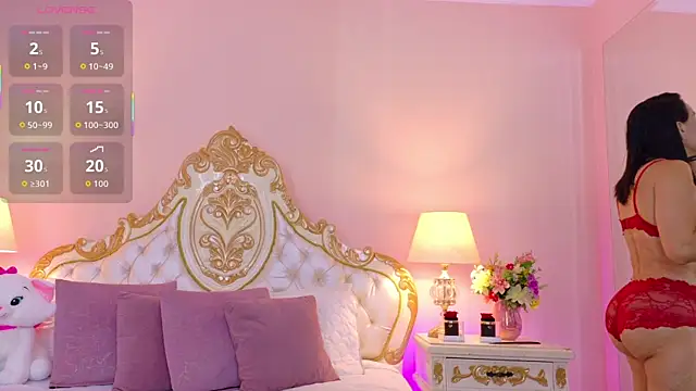EvaRoah online show from July 2026 11:50:02 AM