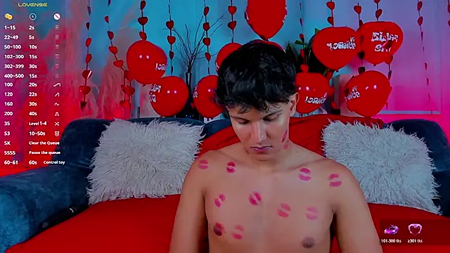 Snapshot of Leo_Savage_ chatting on February 2026 04:09:02 AM Leo Savage online show from February 2026 04:09:02 AM