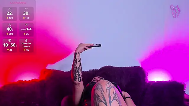 Snapshot of VenussDark chatting on February 2026 06:13:01 AM VenussDark online show from February 2026 06:13:01 AM