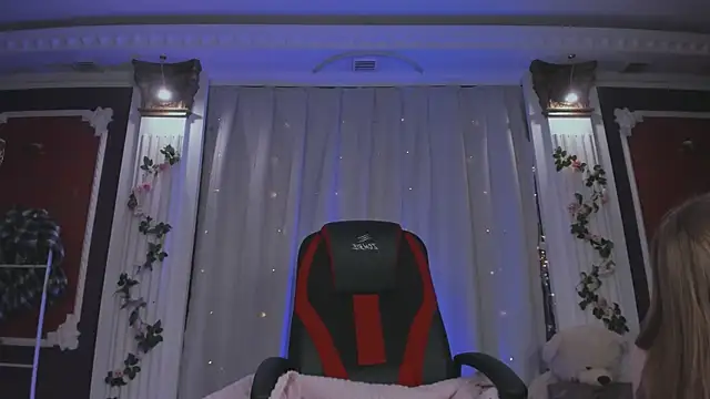 Snapshot of -Seava chatting on December 2025 09:00:01 PM -Seava online show from December 2025 09:00:01 PM