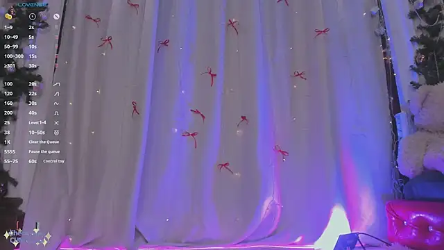 Snapshot of -Seava chatting on January 2026 05:15:01 PM -Seava online show from January 2026 05:15:01 PM