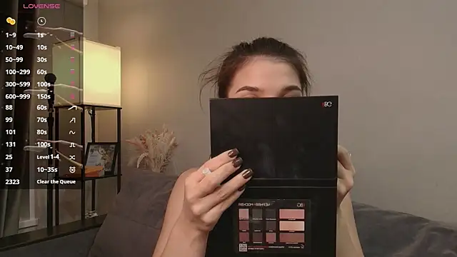 Snapshot of Only_KiraRi chatting on September 2025 02:43:02 PM Only KiraRi online show from September 2025 02:43:02 PM