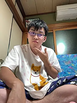 Snapshot of hiromu53 chatting on October 2025 11:33:02 AM hiromu53 online show from October 2025 11:33:02 AM