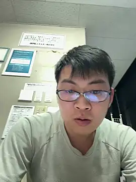 Snapshot of hiromu53 chatting on March 2026 11:48:02 AM hiromu53 online show from March 2026 11:48:02 AM