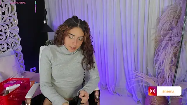 Snapshot of Anseru_ chatting on November 2025 11:31:02 AM Anseru online show from November 2025 11:31:02 AM