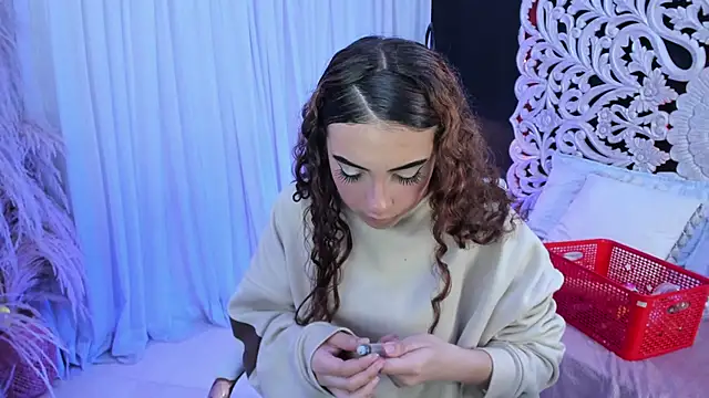 Snapshot of Anseru_ chatting on November 2025 11:29:01 AM Anseru online show from November 2025 11:29:01 AM