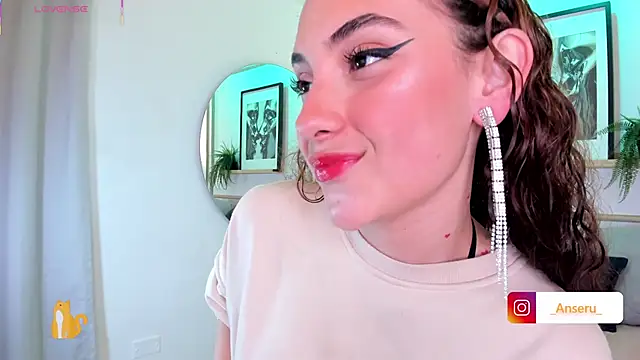 Snapshot of Anseru_ chatting on December 2025 11:39:02 AM Anseru online show from December 2025 11:39:02 AM