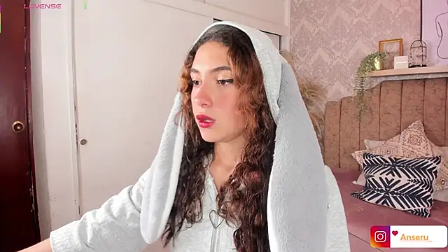 Snapshot of Anseru_ chatting on January 2026 12:52:01 PM Anseru online show from January 2026 12:52:01 PM