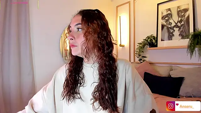 Snapshot of Anseru_ chatting on January 2026 01:04:01 PM Anseru online show from January 2026 01:04:01 PM