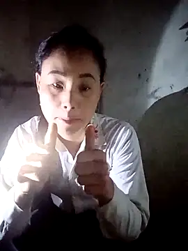 Snapshot of Ruaiuoi chatting on February 2026 10:28:02 PM Ruaiuoi online show from February 2026 10:28:02 PM