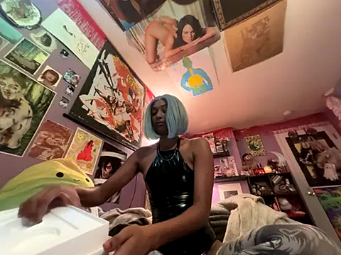 Snapshot of saidyl chatting on October 2025 11:31:01 PM saidyl online show from October 2025 11:31:01 PM