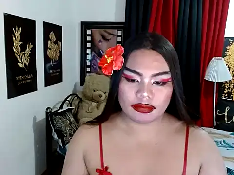 Snapshot of TSbrianaHugeCock chatting on April 2026 07:07:02 PM TSbrianaHugeCock online show from April 2026 07:07:02 PM