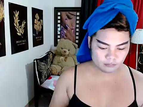 Snapshot of TSbrianaHugeCock chatting on May 2026 01:37:02 PM TSbrianaHugeCock online show from May 2026 01:37:02 PM