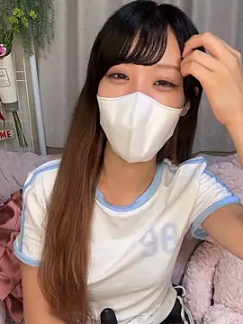 Snapshot of emiiiii1001 chatting on September 2025 09:41:02 AM emiiiii1001 online show from September 2025 09:41:02 AM