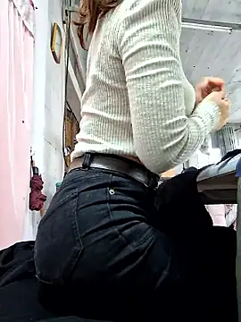 irina hana online show from January 2026 01:11:01 AM