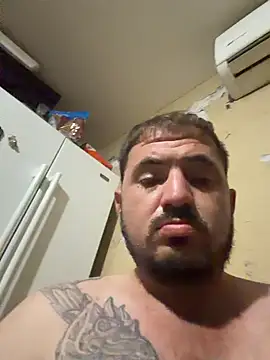 Snapshot of rodaisy chatting on November 2025 07:58:01 AM rodaisy online show from November 2025 07:58:01 AM