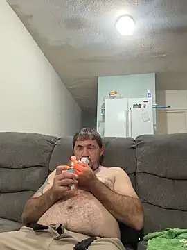 Snapshot of rodaisy chatting on December 2025 05:55:02 AM rodaisy online show from December 2025 05:55:02 AM