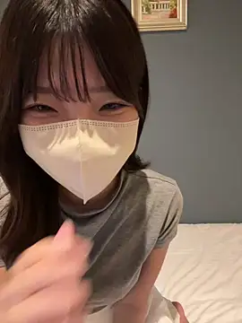 Snapshot of y_yunchan chatting on October 2025 08:15:01 AM y yunchan online show from October 2025 08:15:01 AM