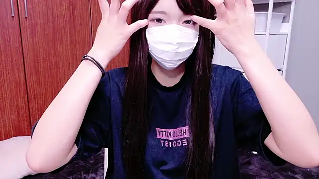 Noa chan o0 online show from November 2025 11:34:02 AM