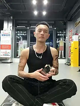 HotStarKOKO online show from October 2025 09:33:01 PM