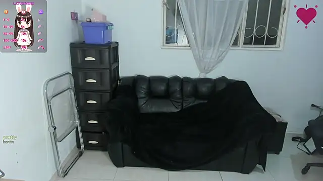 Snapshot of Aishelyng chatting on February 2026 02:53:01 AM Aishelyng online show from February 2026 02:53:01 AM