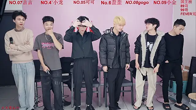 Beautifulboys-777 online show from January 2026 11:48:01 AM