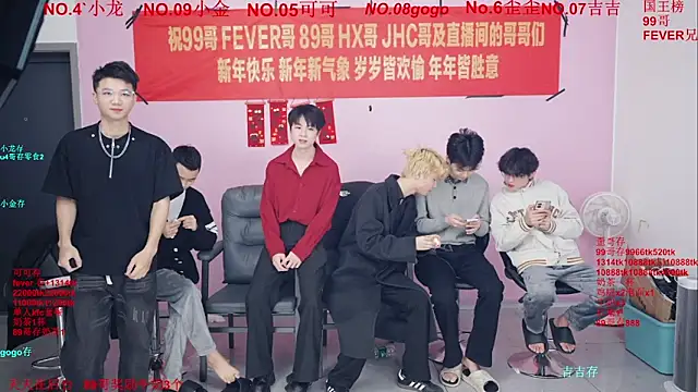 Beautifulboys-777 online show from February 2026 11:46:02 AM