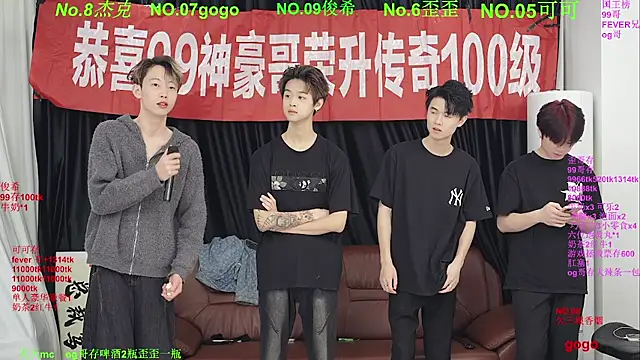 Beautifulboys-777 online show from May 2026 11:48:01 AM