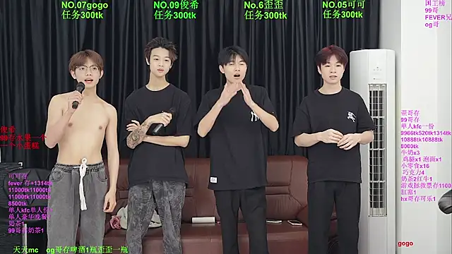 Beautifulboys-777 online show from May 2026 11:51:01 AM