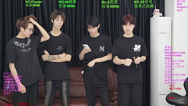 Beautifulboys-777 online show from May 2026 11:48:01 AM