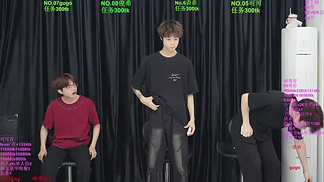 Beautifulboys-777 online show from May 2026 11:49:01 AM