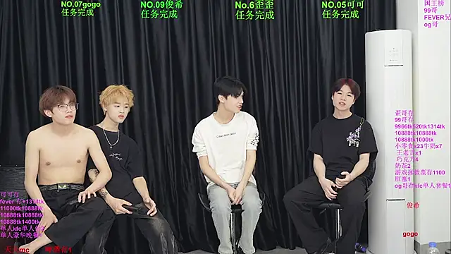 Beautifulboys-777 online show from May 2026 11:50:01 AM
