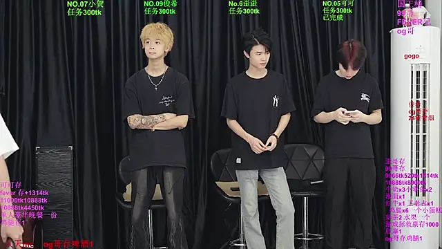 Beautifulboys-777 online show from May 2026 11:39:01 AM