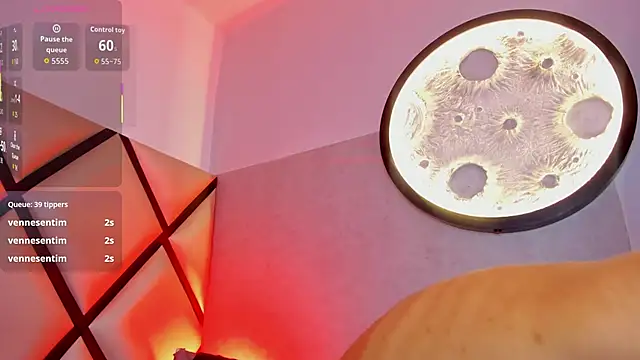 venus-03 online show from November 2025 03:34:01 PM