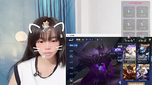 Duolamei online show from October 2025 03:27:01 AM