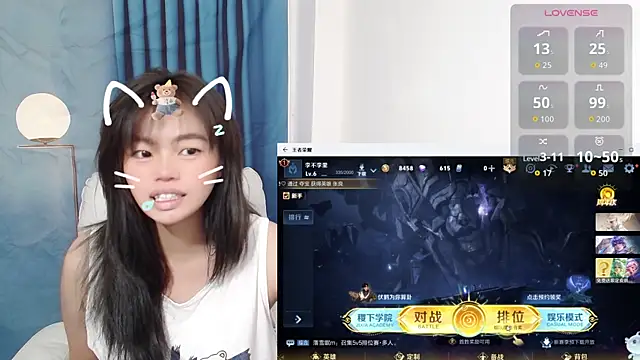 Duolamei online show from October 2025 02:12:02 AM