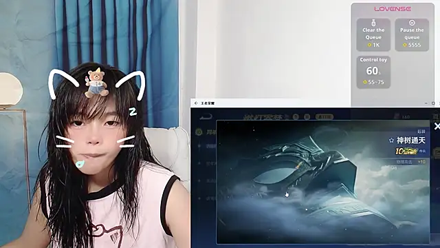 Duolamei online show from October 2025 05:29:01 AM