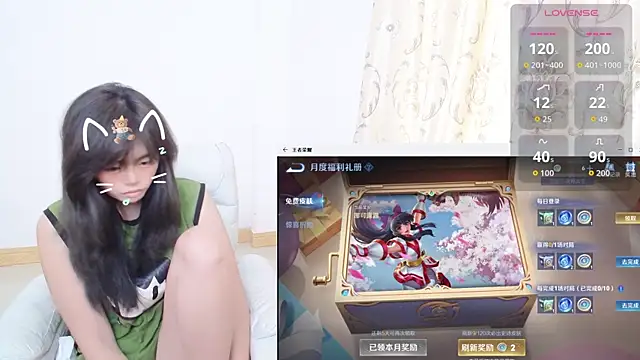 Duolamei online show from October 2025 01:42:02 AM