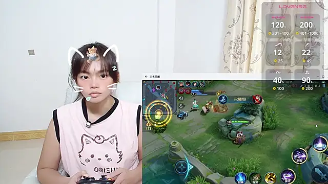 Duolamei online show from November 2025 05:21:01 AM