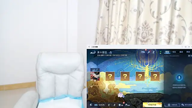 Snapshot of Duolamei chatting on November 2025 05:29:02 AM Duolamei online show from November 2025 05:29:02 AM