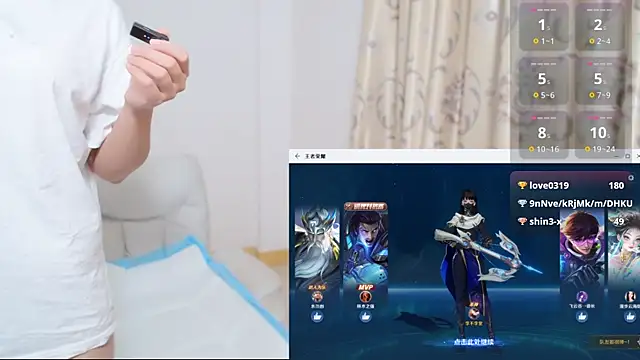 Snapshot of Duolamei chatting on November 2025 03:14:02 PM Duolamei online show from November 2025 03:14:02 PM