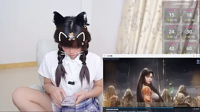 Snapshot of Duolamei chatting on January 2026 05:34:01 AM Duolamei online show from January 2026 05:34:01 AM