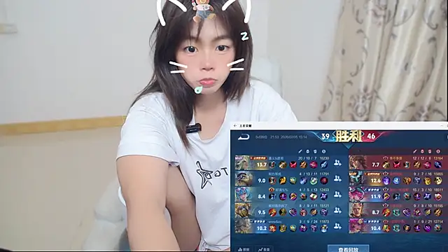 Snapshot of Duolamei chatting on February 2026 12:37:02 AM Duolamei online show from February 2026 12:37:02 AM