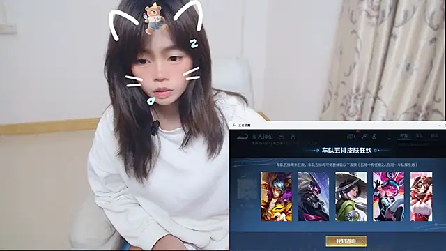 Snapshot of Duolamei chatting on February 2026 03:15:02 PM Duolamei online show from February 2026 03:15:02 PM