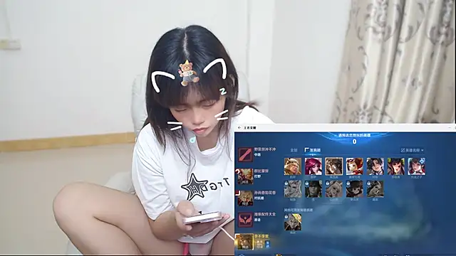 Snapshot of Duolamei chatting on February 2026 07:48:02 AM Duolamei online show from February 2026 07:48:02 AM